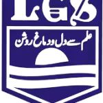 Lahore_Grammar_School_logo